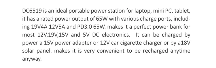 65W DC Mini UPS